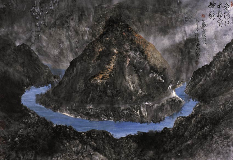劉人島作品欣賞