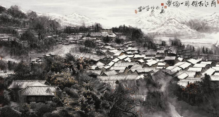 劉人島作品欣賞