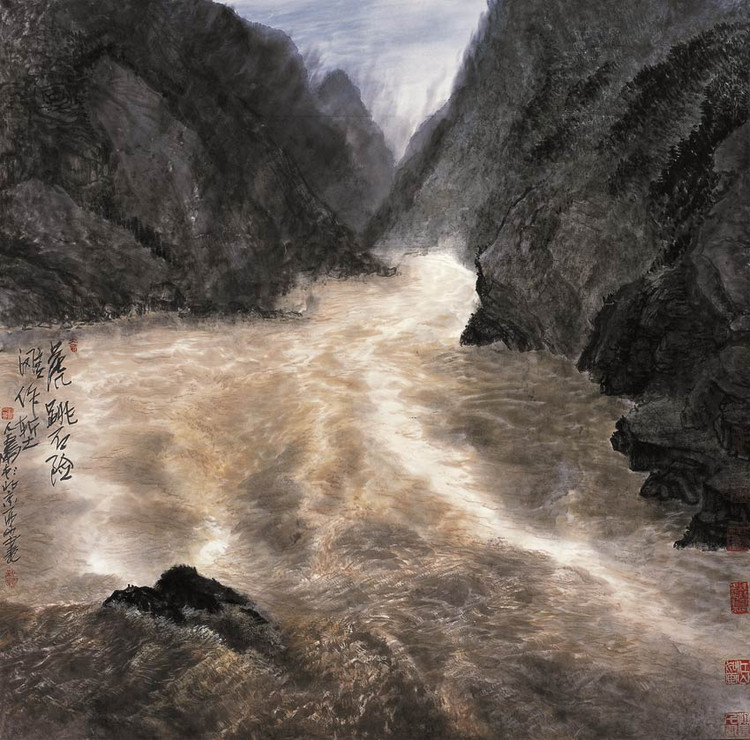 劉人島作品欣賞