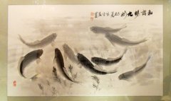 作品名稱:和諧暢九州